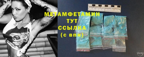 mix Иннополис