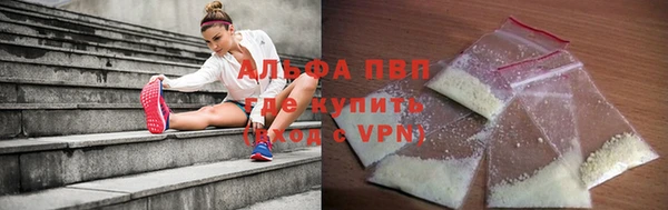 mix Иннополис