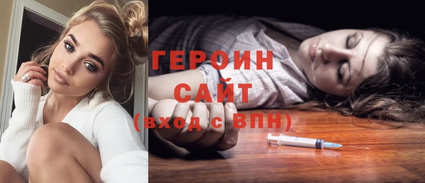 таблы Сосновый Бор