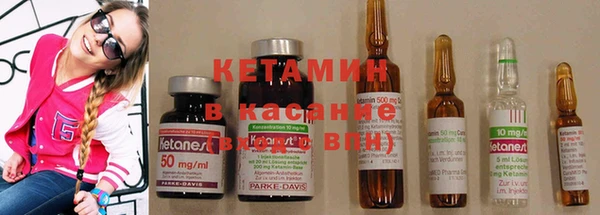 амф Инсар