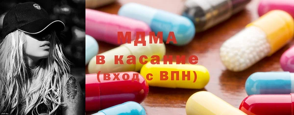 амф Инсар