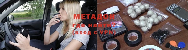 mix Иннополис