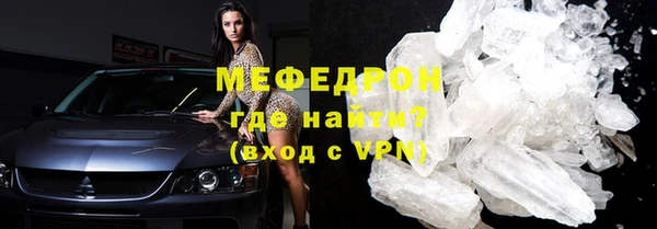 mix Иннополис
