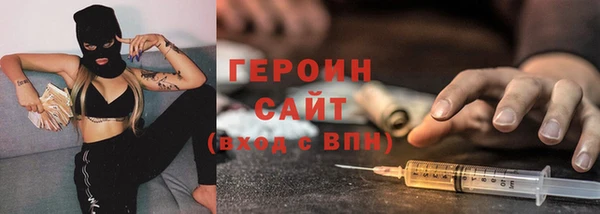 mix Иннополис