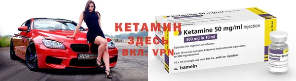 амф Инсар