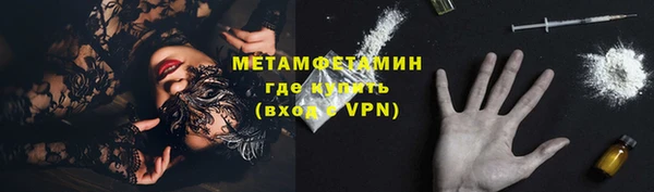 амф Инсар