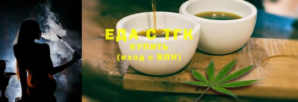 амф Инсар
