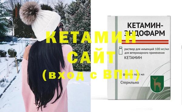 mix Иннополис