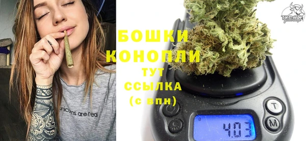 меф Сосновоборск