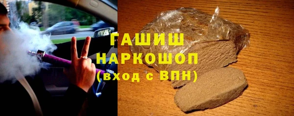 трава Каменногорск