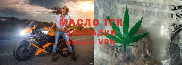 mix Иннополис