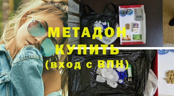 mdpv Сосновка