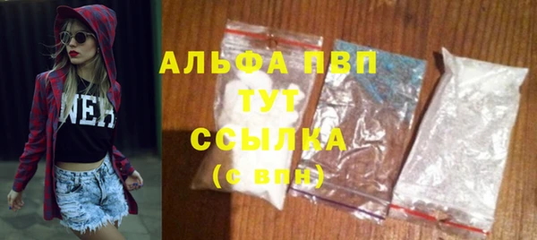 mix Иннополис