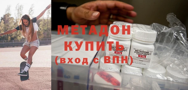 хмурый Каменка